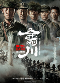国产成人精品综合久久久